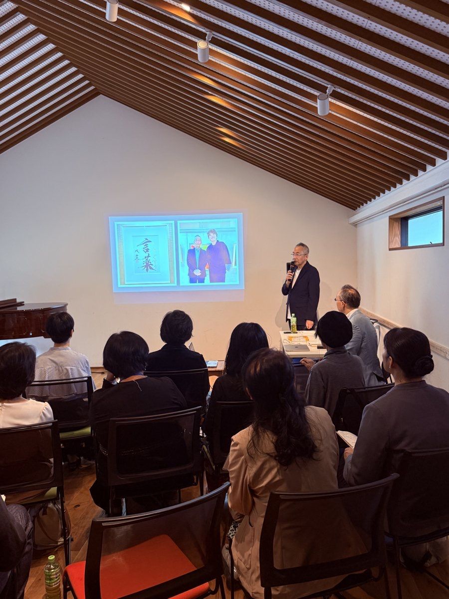 大坂巌先生の講演中の会場