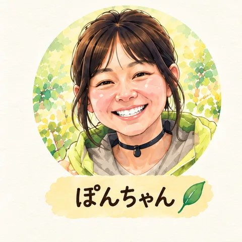 ぽんちゃん